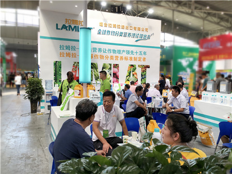 新疆，植保會，拉姆拉，翠姆，伯示麥