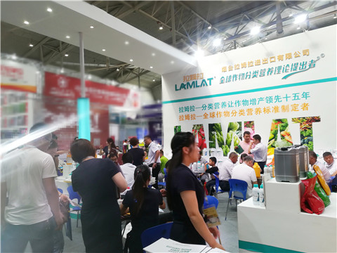 新疆，植保會，拉姆拉，翠姆，伯示麥