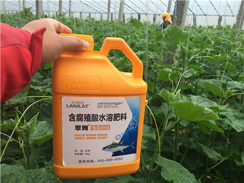 水溶肥，翠姆