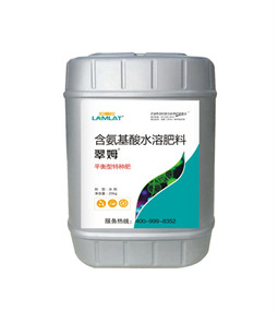 沖施肥，拉姆拉，翠姆
