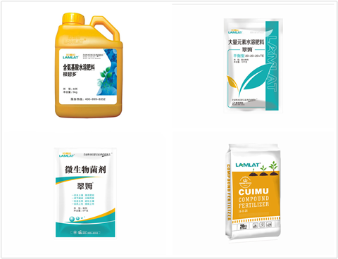 水溶肥，拉姆拉，翠姆