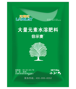沖施肥，拉姆拉，翠姆