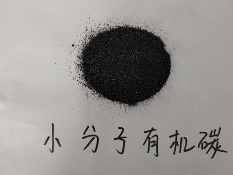 水溶肥，拉姆拉，翠姆