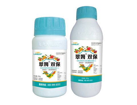 雙保葉面肥，拉姆拉，翠姆